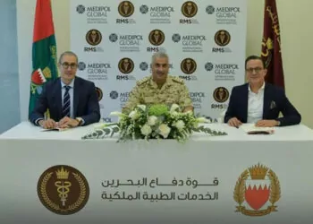 Bahreyn kraliyet sağlık hizmetleri ile sağlıkta iş birliği anlaşması