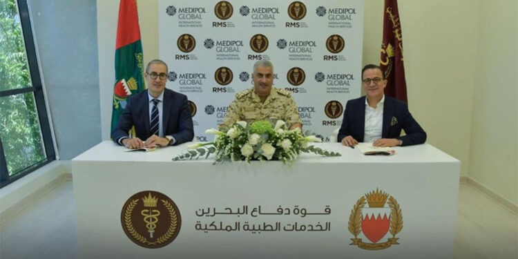 Bahreyn Kraliyet Sağlık Hizmetleri ile sağlıkta iş birliği anlaşması