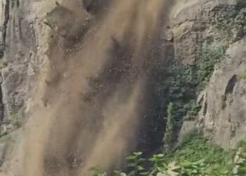 Rize'de heyelan kamerada
