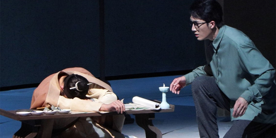 Çin Doğu Dans ve Müzik Topluluğu tarafından sergilenen ve Çin’in kültürel mirasına saygı niteliği taşıyan ‘Şiirsel Dans Draması: Efsanevi Bir Manzara Resminin Yolculuğu’ Atatürk Kültür Merkezi’nde (AKM) izleyicilerle buluştu.