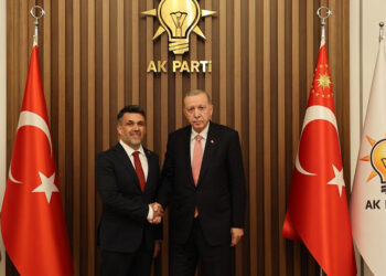 AK Parti'de 7 il başkanlığına yeni atama