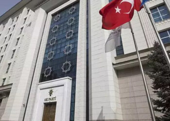 AK Parti'de 'Belediye Başkanları İstişare ve Değerlendirme Kampı'