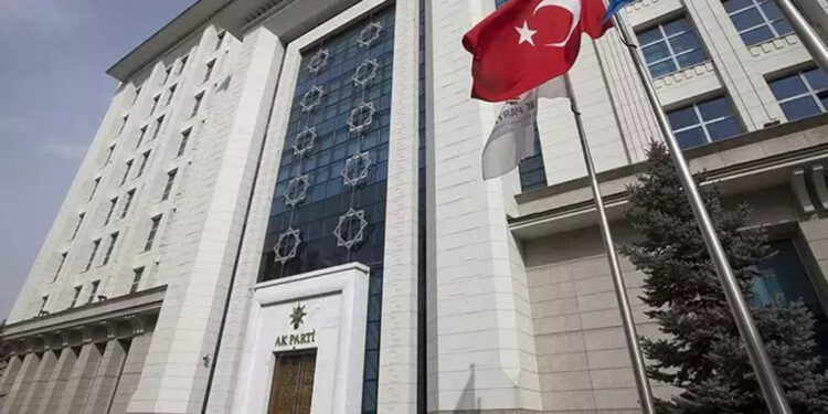 AK Parti'de 'Belediye Başkanları İstişare ve Değerlendirme Kampı'