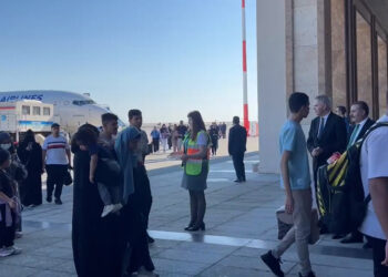 Bahreyn'den Rize'ye ilk charter seferiyle 155 yolcu geldi