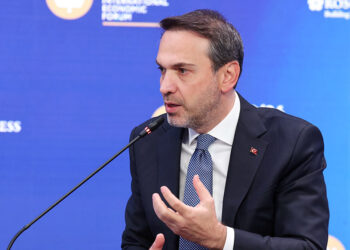 Bakan Bayraktar, Uluslararası Ekonomi Forumu’nda konuştu