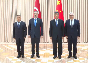 Bakan Fidan, Uygur Özerk Bölgesi’nde temaslarda bulundu