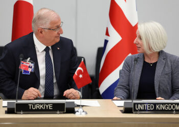 Bakan Güler, İyi Niyet Mektubu İmza Töreni’ne katıldı