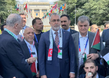 Bakan Işıkhan, BM Cenevre Ofisi önünde Filistin eylemine katıldı