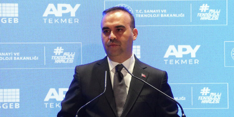 Bakan Kacır'dan Milli Teknoloji Hamlesi açıklaması