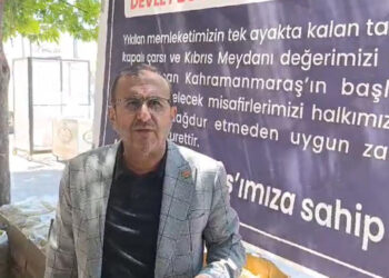 Depremin yıktığı kentte ilan rezerv alan kararına tepki
