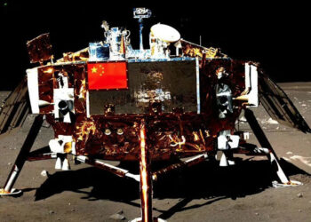 Chang'e-6 keşif aracı dünyaya dönüyor