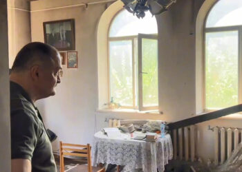 Dağıstan Cumhuriyeti’nde 3 gün yas ilan edildi