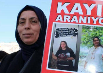 Ebrar Sitesi enkazında kızını kaybeden anneden DNA testi talebi
