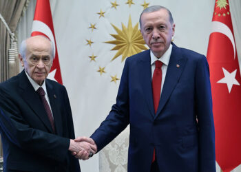 Erdoğan, MHP lideri Bahçeli'yi kabul etti