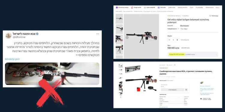 İletişim Başkanlığı, İsrail'in paylaştığı oyuncak silahı ifşa etti