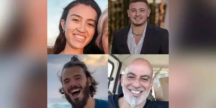 İsrail, 4 rehinenin özel operasyonla serbest kaldığını açıkladı