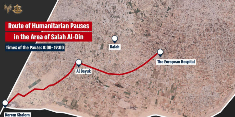 İsrail, Gazze'nin güneyinde askeri faaliyetleri durduruyor
