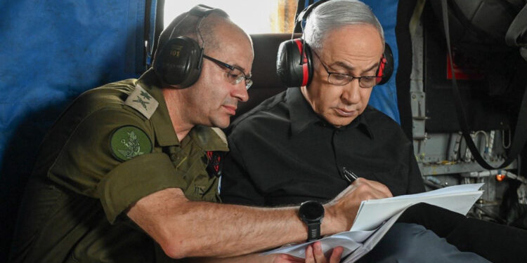 İsrail Savaş Kabinesi dağıldı