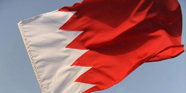 Katar'dan ABD elçiliğine saldırıya kınama