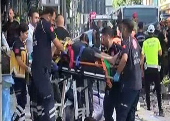 Küçükçekmece Cumhuriyet Başsavcılığı çöken binayla ilgili soruşturma başlattı