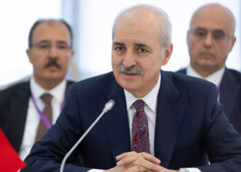 Kurtulmuş, TÜRKPA Genel Kurulu Asamble Konseyi’ne katıldı