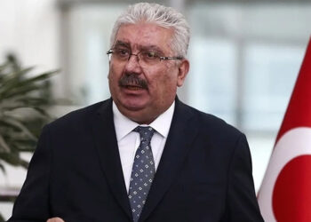 MHP'li Yalçın: Ülkü Ocakları hedefe konmaktadır