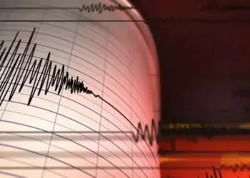 Malatya'da 4. 4 büyüklüğünde deprem oldu