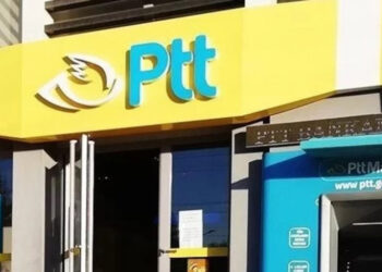 PTT'den emeklilere yüzde 20 indirim