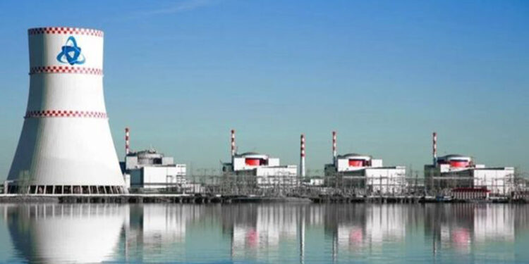 Rosatom, 5’inci Nükleer Santraller Zirvesi NPPES-2024'e katılacak