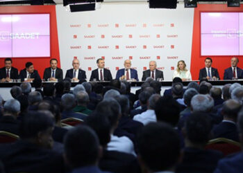 Saadet Partisi'nde 5 genel başkan adayı açıklandı