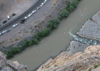 Seyir terasından atlayan Kübra'nın cansız bedeni bulundu