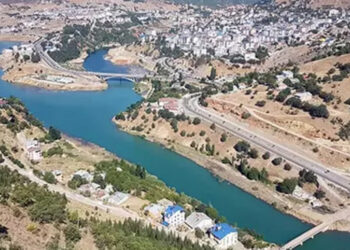 Tunceli'de de 8 bölge riskli ve rezerv alanı ilan edildi