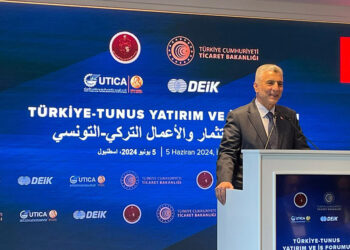 Tunus ile ticaret ve yatırım rakamlarını yükseltmeye kararlıyız