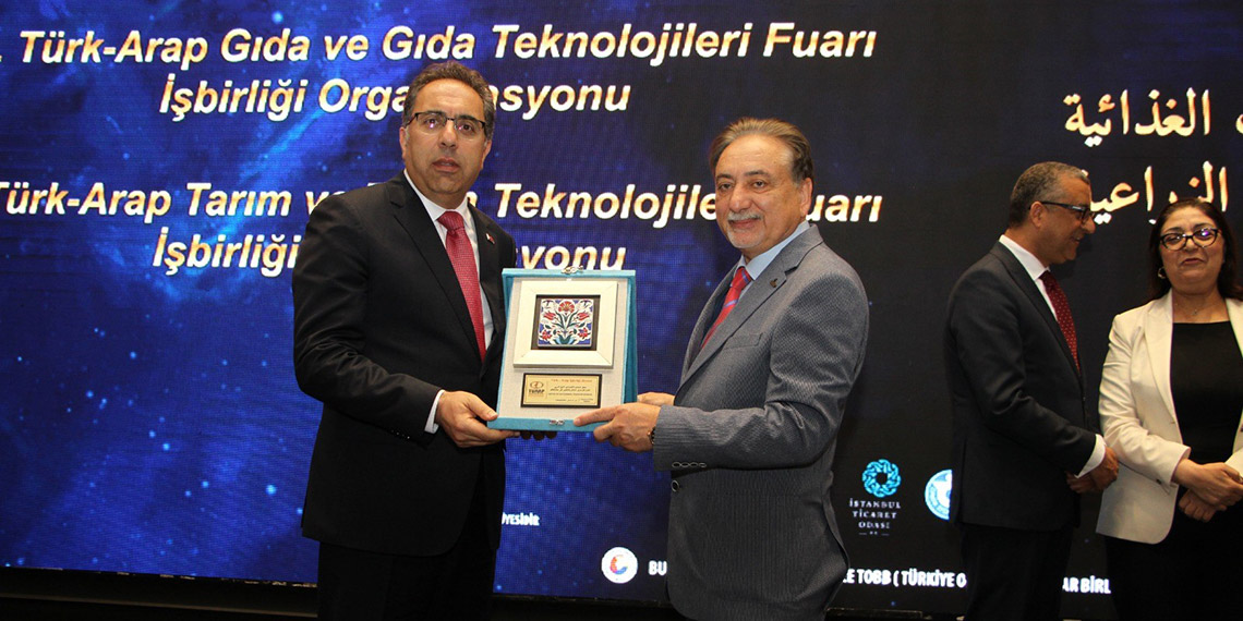 Tunus'un yöresel lezzetleri ve kültürü İstanbul’da tanıtıldı