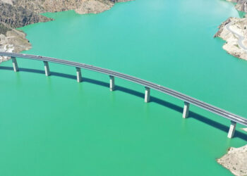 Yusufeli Merkez Viyadüğü trafiğe açıldı