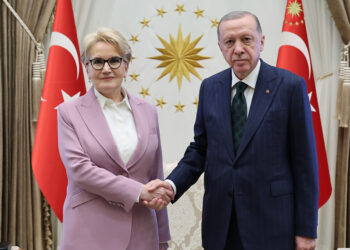 Cumhurbaşkanı Erdoğan Meral Akşener görüşmesi başladı