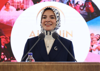 Türkiye Aile Destek Programı ödemeleri bugün hesaplara yatacak