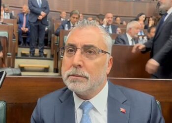 Kurban Bayramı ikramiyelerinin ödeme tarihleri belli oldu