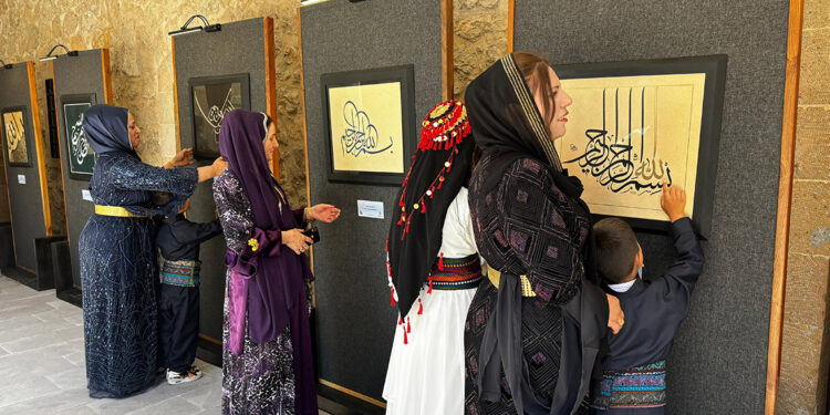 ‘Besmele-i Şerif’ temalı hat sergisi, Van'da açıldı