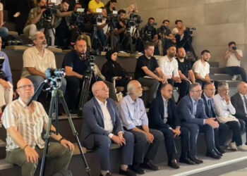 15 Temmuz anma etkinlikleri tanıtım lansmanı yapıldı