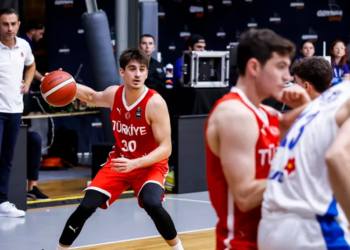20 Yaş Altı Erkek Milli Basketbol Takımı, İsrail'e mağlup oldu