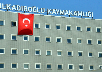 69 kişinin öldüğü bina ile ilgili 3 kamu görevlisi hakkında soruşturma başlatıldı