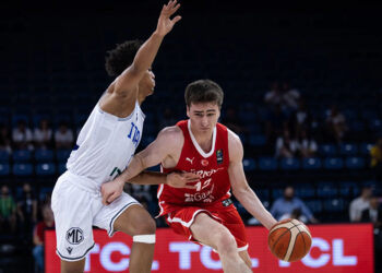 17 Yaş Altı Erkek Milli Basketbol Takımı İtalya'yı 79-74 mağlup etti