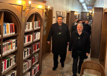 Rami ve Banaz İlçe Halk Kütüphaneleri IFLA ENSULIB bülteninde öne çıktı
