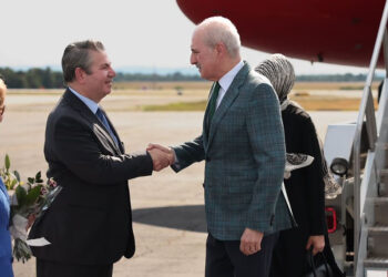 Numan Kurtulmuş Washington'a gitti
