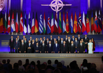 Erdoğan, NATO'nun 75. Yıl Anma Resepsiyonu'na katıldı