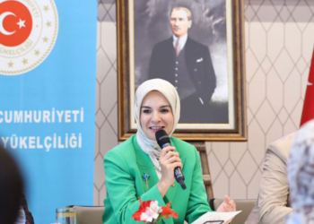 Bakan Göktaş, Türkiye'nin Dakar Büyükelçiliğini ziyaret etti