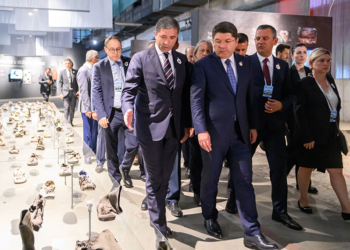Yılmaz Tunç Srebrenitsa Soykırımı anma programına katıldı