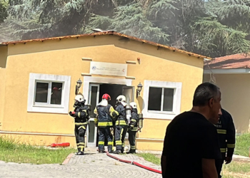 Gebze Teknik Üniversitesi kampüsünde yangın