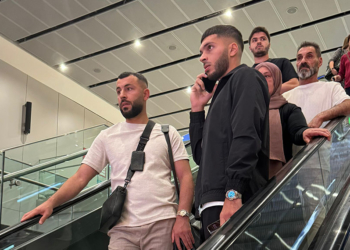 Fenerbahçe'nin prensipte anlaştığı Oğuz Aydın İstanbul'a geldi